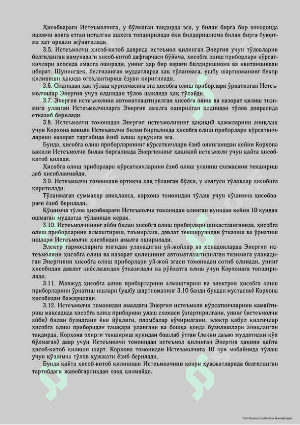 Maishiy isteʼmolchilar uchun elektr energiya ta'minoti shartnomasi 2