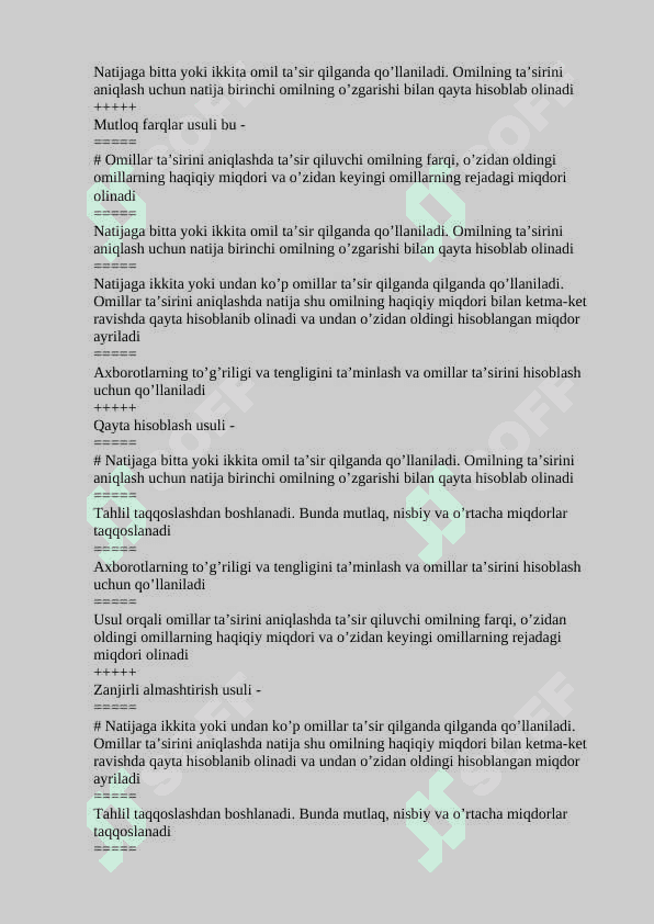 Iqtisodiy tahlil Yakuniy savollar javobi Sessiya savollari 4
