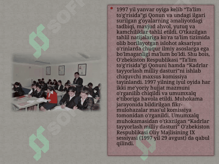 O’zbеkistоn Rеspublikasining ta’lim tizimi 3