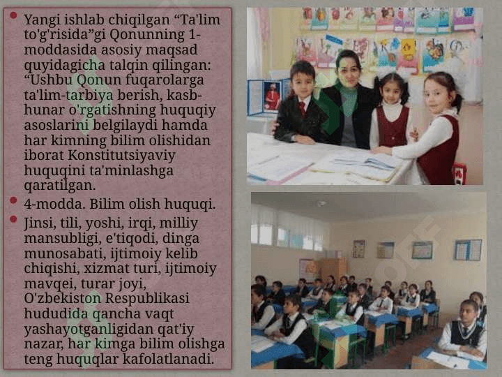 O’zbеkistоn Rеspublikasining ta’lim tizimi 4