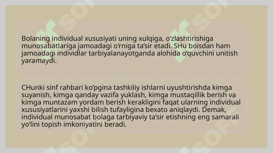 Oʻquvchilarni oʻrganish metodlari 6