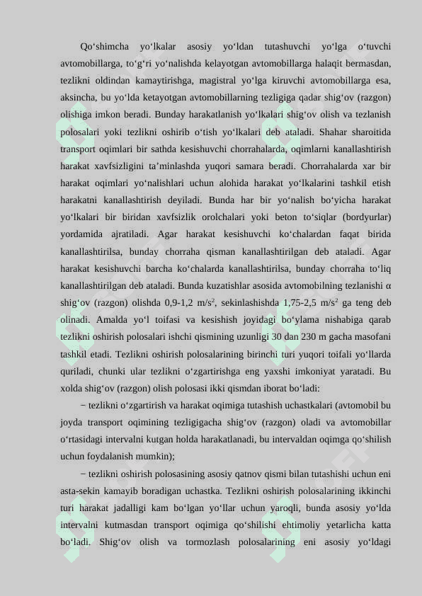 Bir sathdagi halqasimon kesishuvlar 4