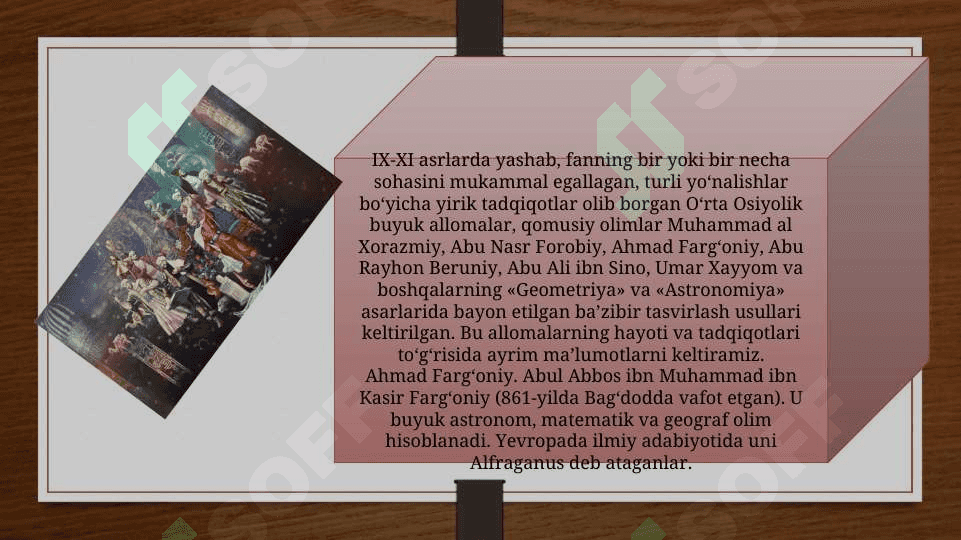 O‘ZBEKISTONDAGI OLIMLARNING  GRAFIKA FANIGA QO‘SHGAN  HISSALARI 3