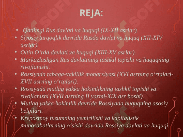 O‘RTA ASRLARDA ROSSIYA DAVLATI VA HUQUQI TARIXI (IX ASR-XIX ASRNING O‘RTASI) 2