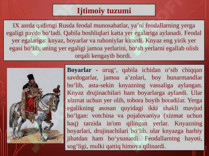 O‘RTA ASRLARDA ROSSIYA DAVLATI VA HUQUQI TARIXI (IX ASR-XIX ASRNING O‘RTASI) 4