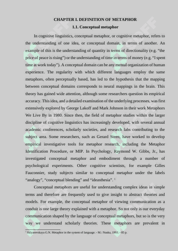 Metaphor in cognitive and lingua-stylistic aspects 5