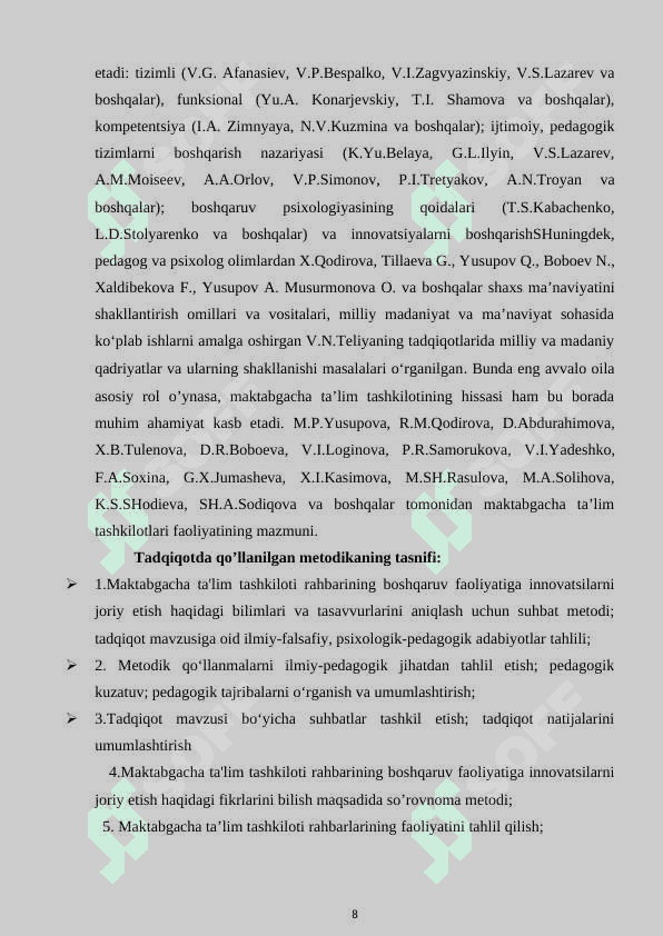 TА’LIM TАSHKILОTLАRINI BОSHQАRISHDА INNОVАTSIОN JАRАYОNLАRNI RIVОJLАNTIRISHNING NАZАRIY JIHАTI 6