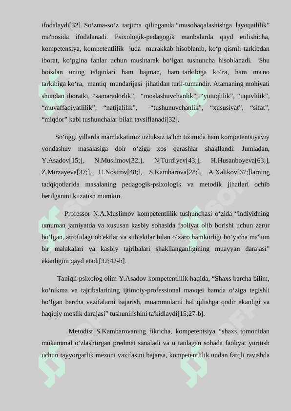 BOSHLАNG‘ICH  SINF O‘QUVCHILАRDА LINGVISTIK KOMPETENSIYАLАRNI SHАKLLАNTIRISH METODIKАSI 6