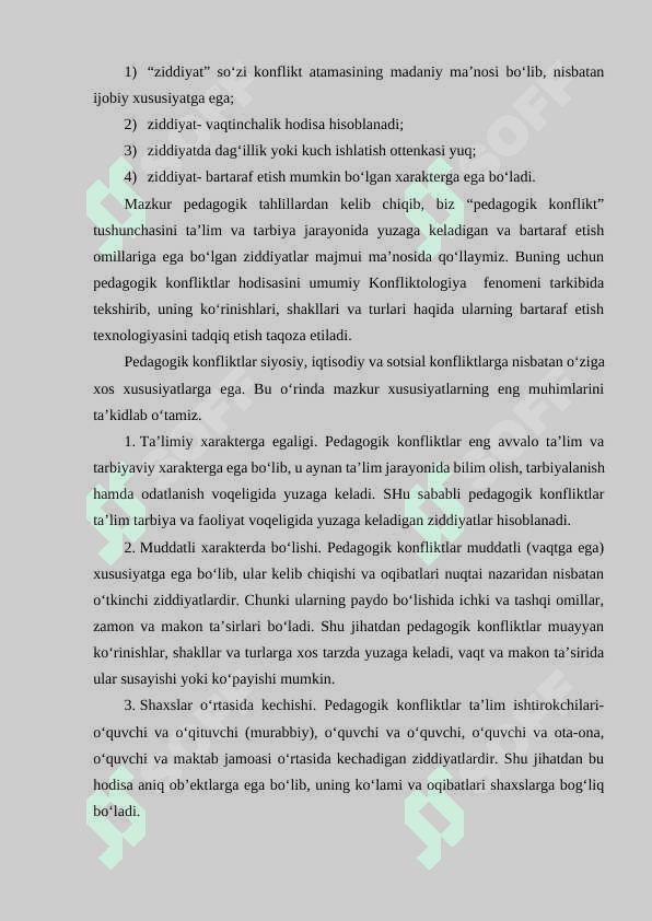 BOSHLANG’ICH TA’LIMDA O’QITISHNING KLASTER USULI 2