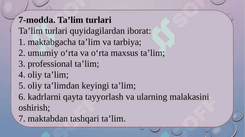 Milliy tarbiya konsepsiyasi 6