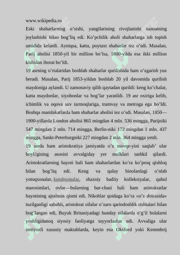 Yevropada indistrial sivilizatsyaning shakillanishi. 8