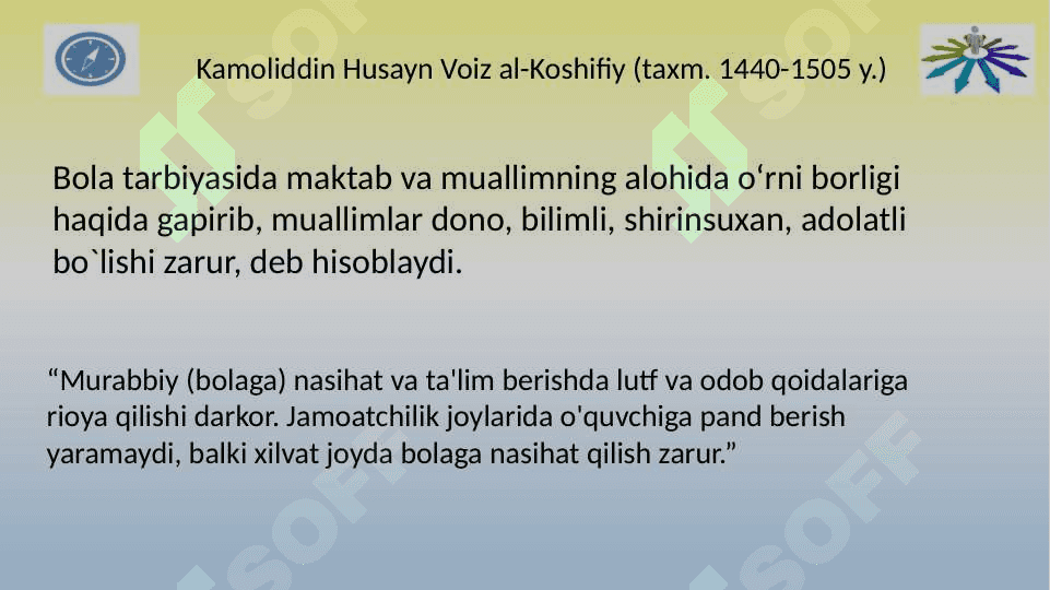 Sharq mutafakkirlarining kasbiy-pedagogik faoliyatni shakllantirishga oid qarashlari 4