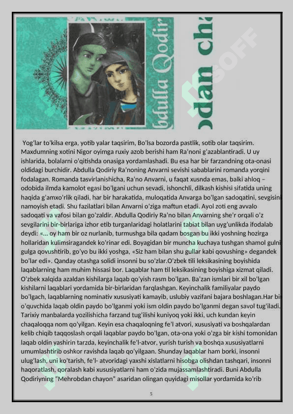 Ona-tili darslarida  Abdulla Qodiriyning “Mehrobdan chayon”asari haqida  metodik tavsiyanoma 5