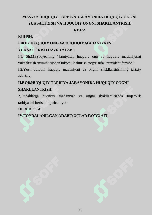 Huquqiy tarbiya jarayonida huquqiy ongni yuksaltrish va huquqiy ongni shakllantrish 2