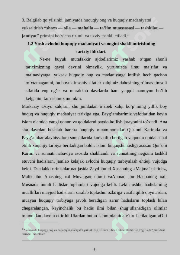 Huquqiy tarbiya jarayonida huquqiy ongni yuksaltrish va huquqiy ongni shakllantrish 8