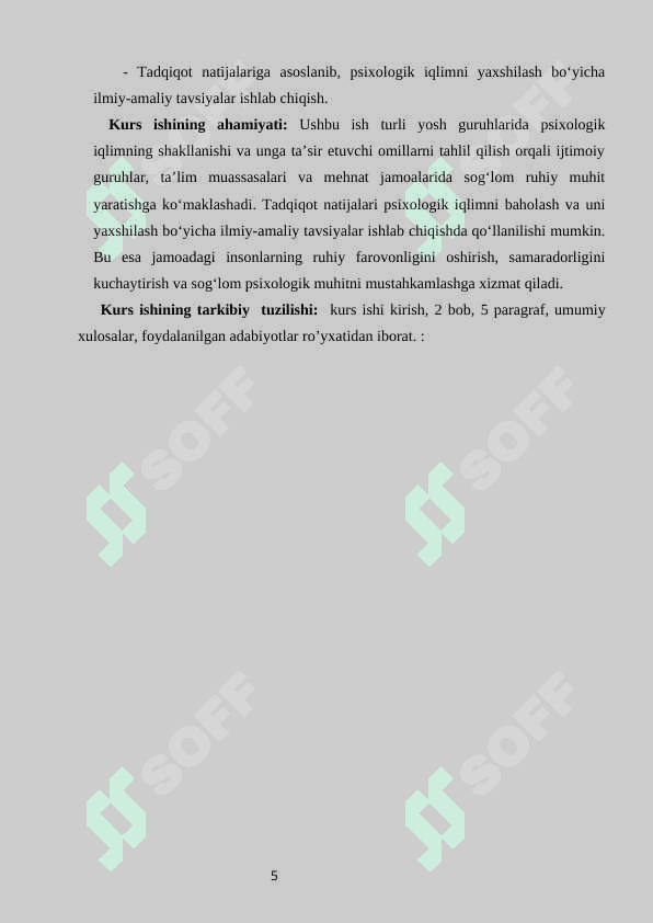 TURLI YOSH GURUHLARDA PSIXOLOGIK IQLIMNI O’RGANISH METODIKASI. 5