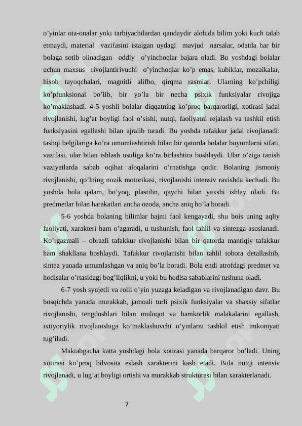 TURLI YOSH GURUHLARDA PSIXOLOGIK IQLIMNI O’RGANISH METODIKASI. 7