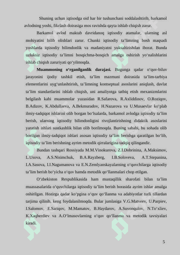 Mаktаb о‘quvchilаrgа iqtisоdiy tаʼlim bеrish оrqаli tаrbiyаlаshning mаzmuni, shаkli vа mеtоdlаri 5