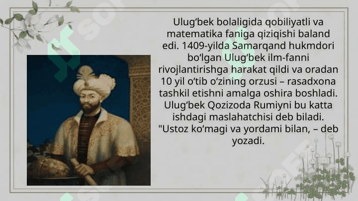Ulug'bek rasadxonasi 3