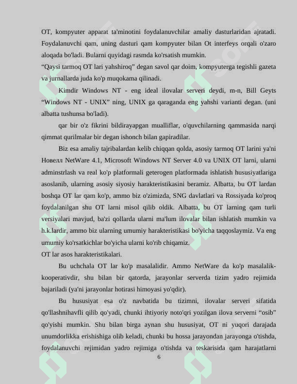 Operatsion tizimlar 6
