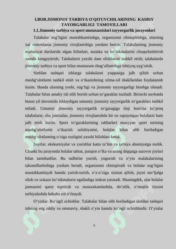 Jismoniy tarbiya mutaxassislarga qo‘yiladigan pedagogik talablar 5
