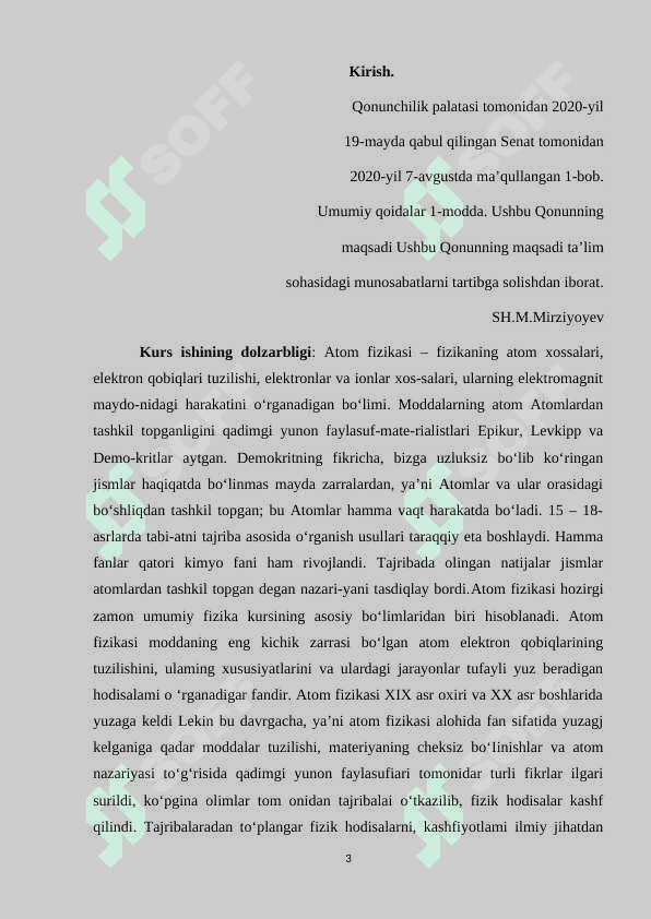 Atom fizikasi bo‘limiga oid mavzularni o‘qitishda pedagogik  texnologiyalardan foydalanish usullari. 2