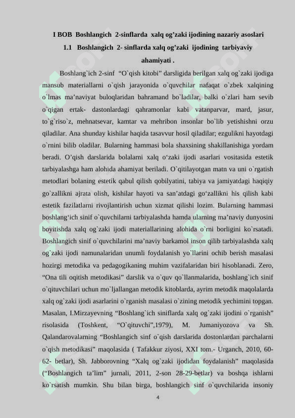 2 SINF O'QIsh KITOBI DARSLIGIDA KELTIRILGAN XALQ OGZAKI IJODI NAMUNALARINING BADIIY XUSUSIYATLARI 4