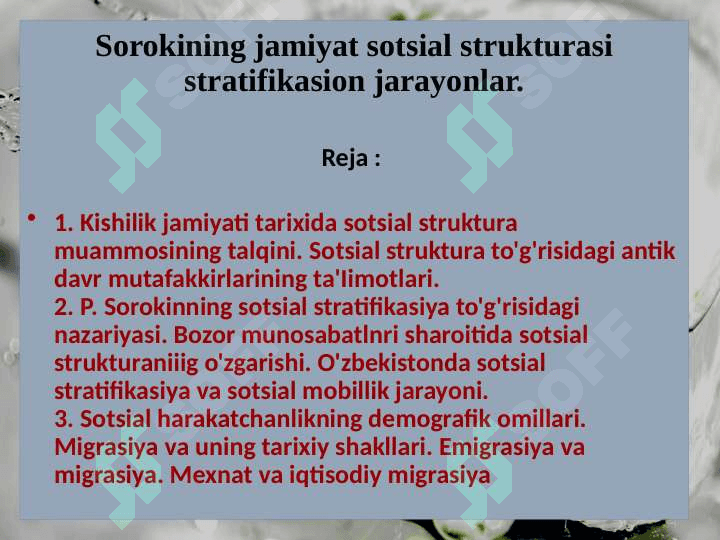 Sorokining jamiyat sotsial strukturasi stratifikasion jarayonlar 2