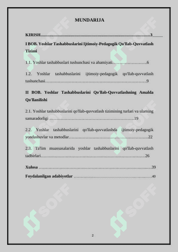 Yoshlar tashabbuslarini ijtimoiy-pedagogik qo’llab-quvvatlash tizimi 2