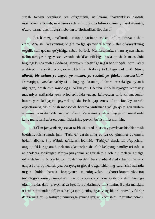 BOSHLANG`ICH SINF O`QUVCHILARINI “TARBIYA” FANI DARSLARIDA KREATIV FIKRLASHINI SHAKLLANTIRISHNING PEDAGOGIK ASOSLARI 4