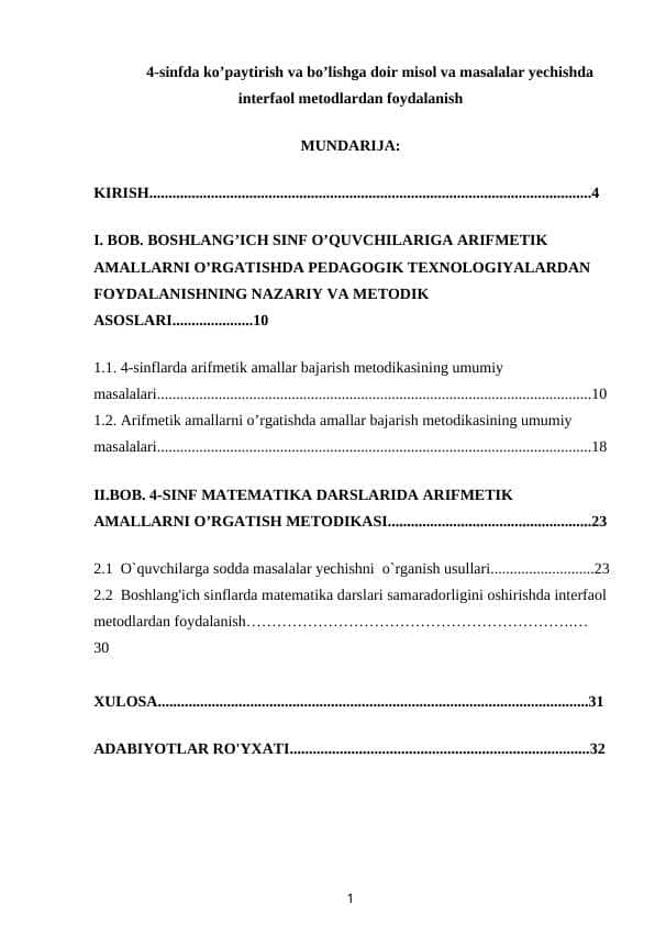 4-sinfda ko’paytirish va bo’lishga doir misol va masalalar yechishda interfaol metodlardan foydalanish