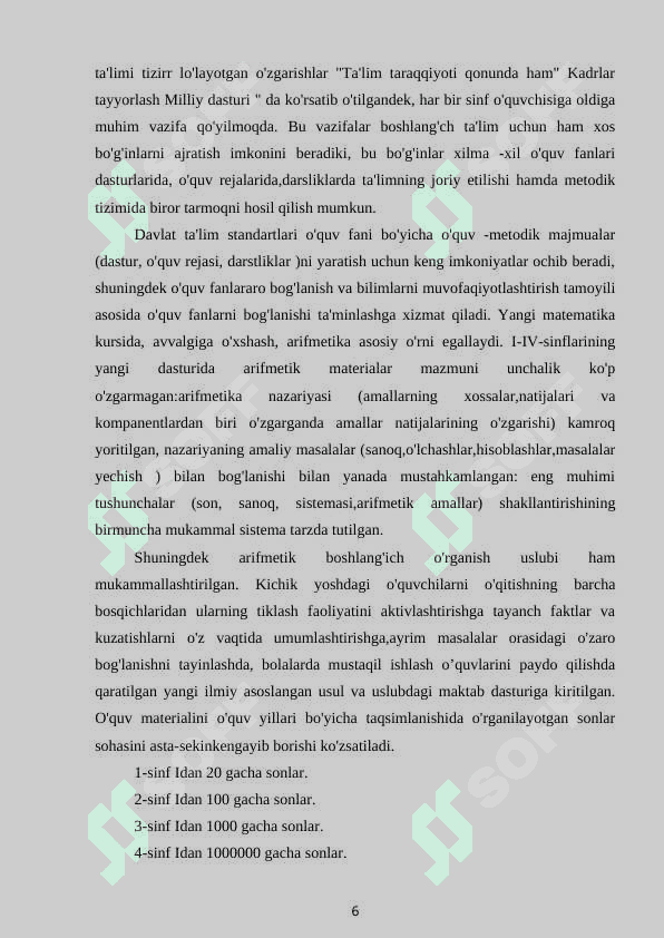 4-sinfda ko’paytirish va bo’lishga doir misol va masalalar yechishda interfaol metodlardan foydalanish 6