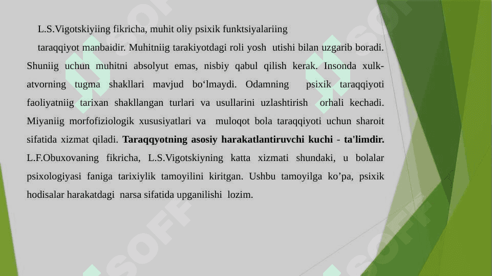 L.S.Vigotskiyning madaniy tarixiy konsepsiyasi 3