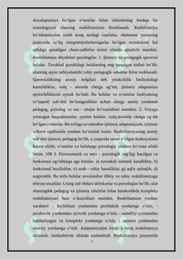 Tarbiyasi  og‘ir  bolalar  bilan  ishlashning  ijtimoiy-pedagogik texnologiyalari 7