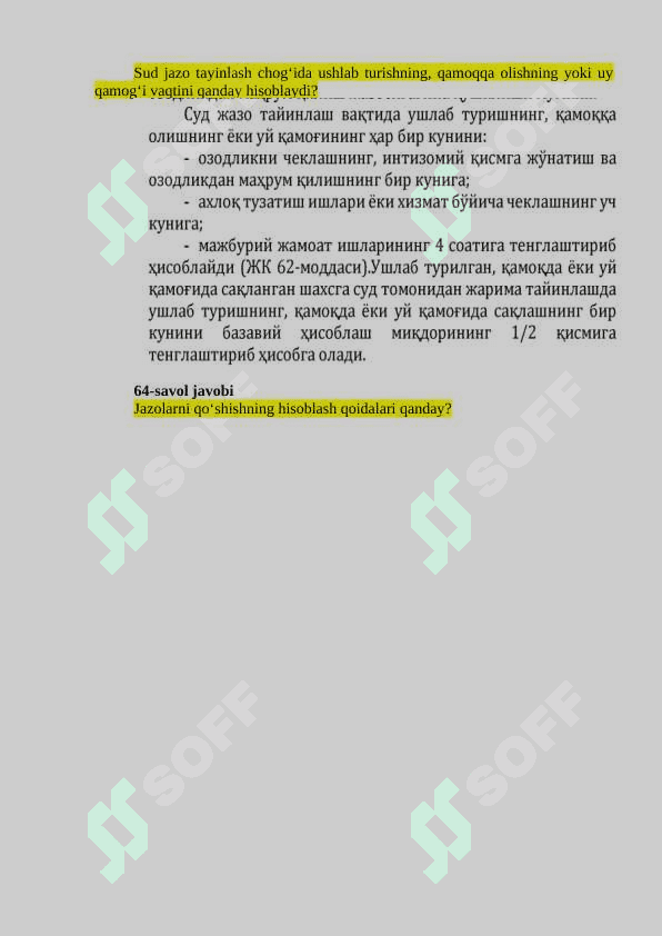Jinoyat huquqida savollarga javob 4