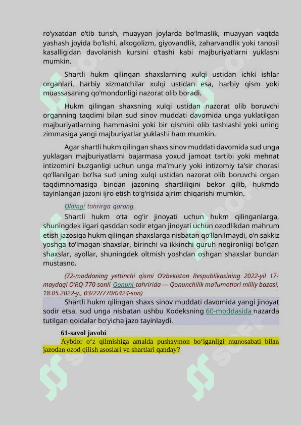 Jinoyat huquqida savollarga javob 7