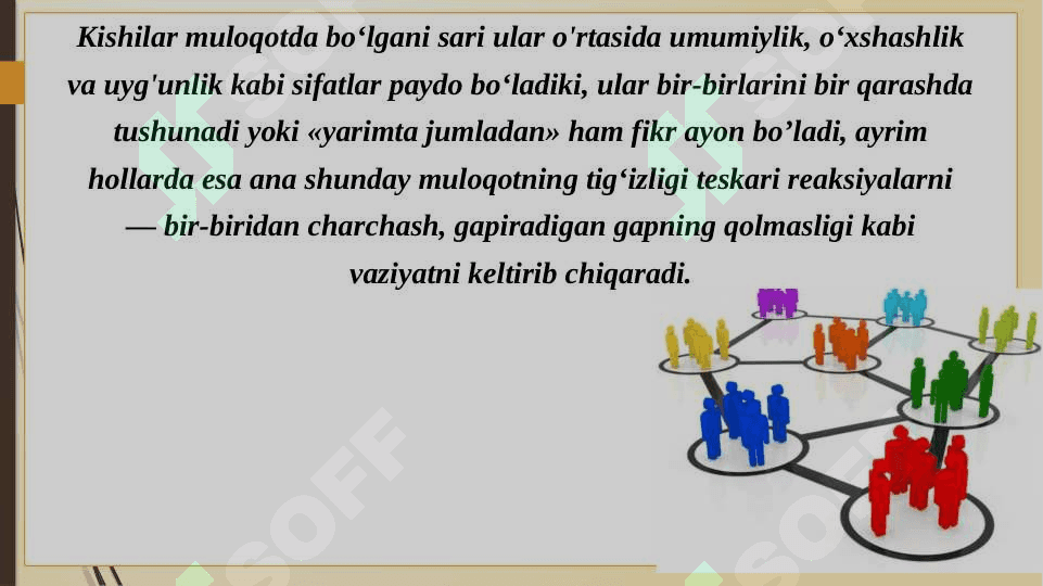 Insoniy muloqotlar psixologiyasi. Shaxslar aro muloqotning shaxs rivojlanishida tutgan o‘rni 5