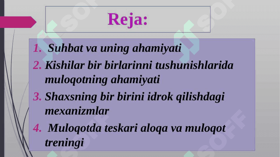 Kishining kishi tomonidan idrok qilinishi. Muloqotda teskari aloqa va muloqot treningi 2