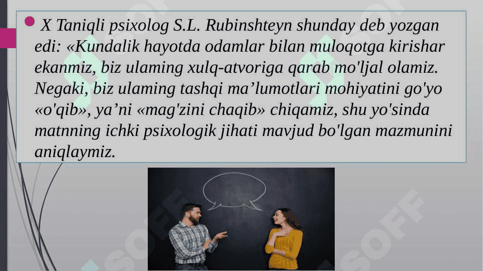 Kishining kishi tomonidan idrok qilinishi. Muloqotda teskari aloqa va muloqot treningi 8