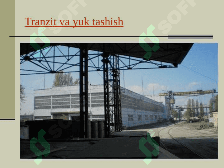 Ombor logistikasi 7