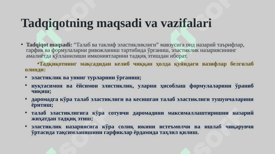 Taklif tahlili asoslari va ularga ta’sir etuvchi omillar 5
