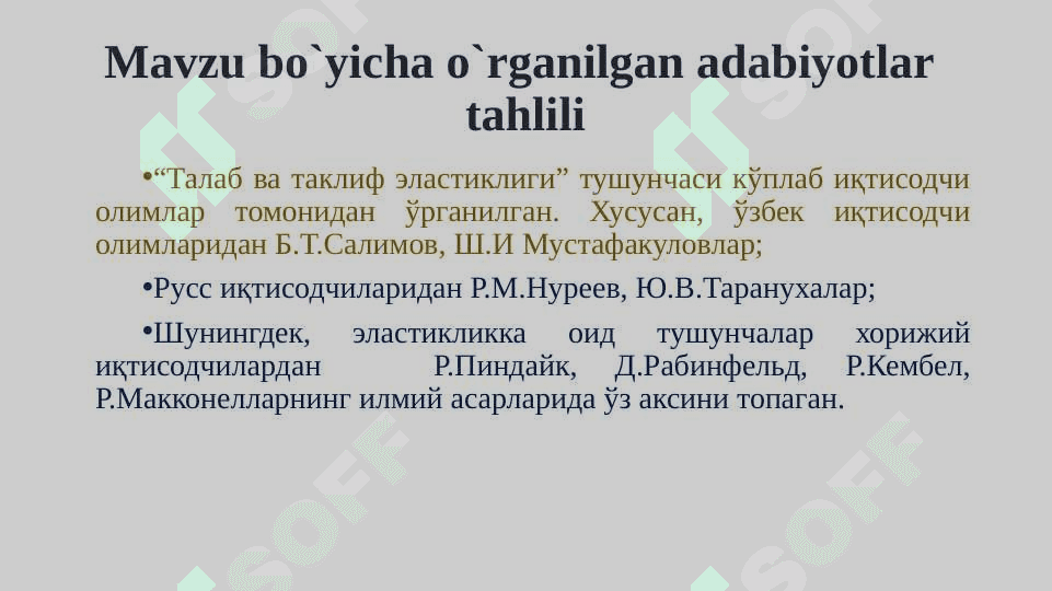 Taklif tahlili asoslari va ularga ta’sir etuvchi omillar 6