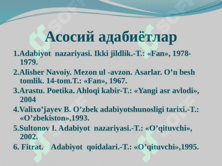 Бадиий асар тили 3