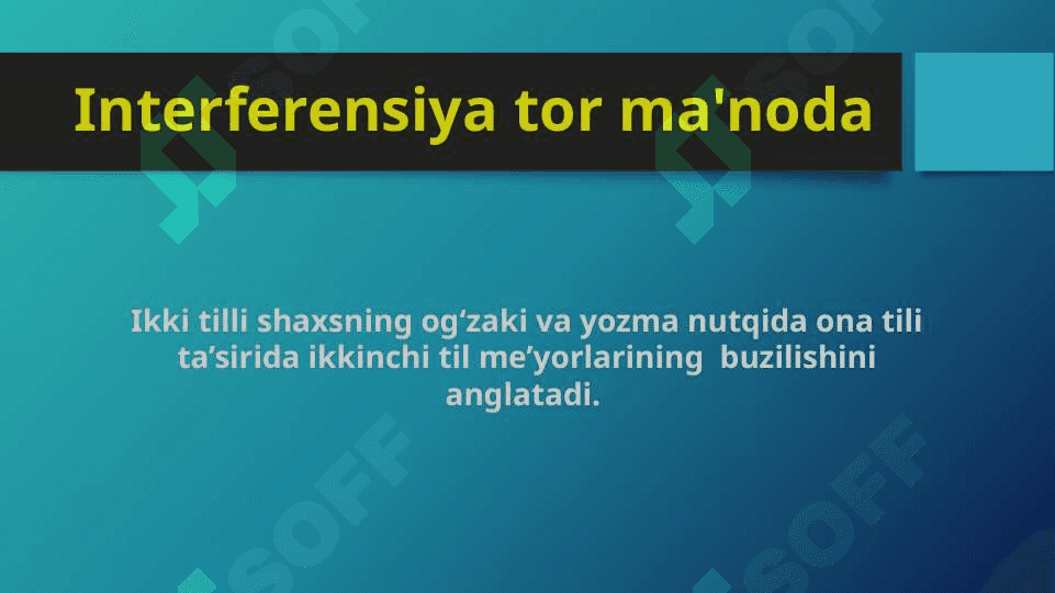 Interferensiya va uning turlari 3