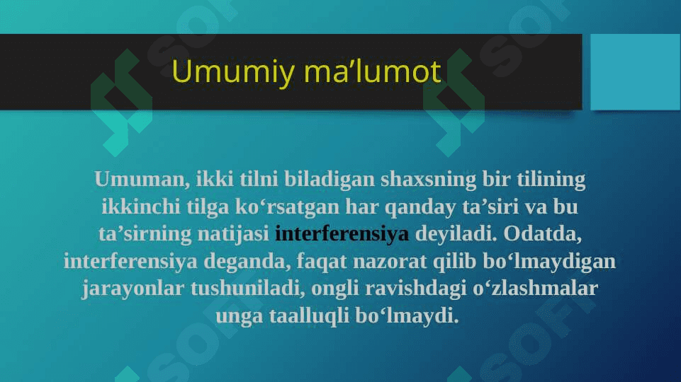 Interferensiya va uning turlari 4
