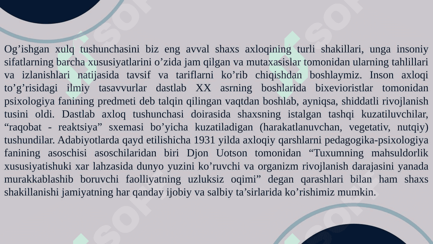 Og'ishgan  xulq  profilaktikasi 2