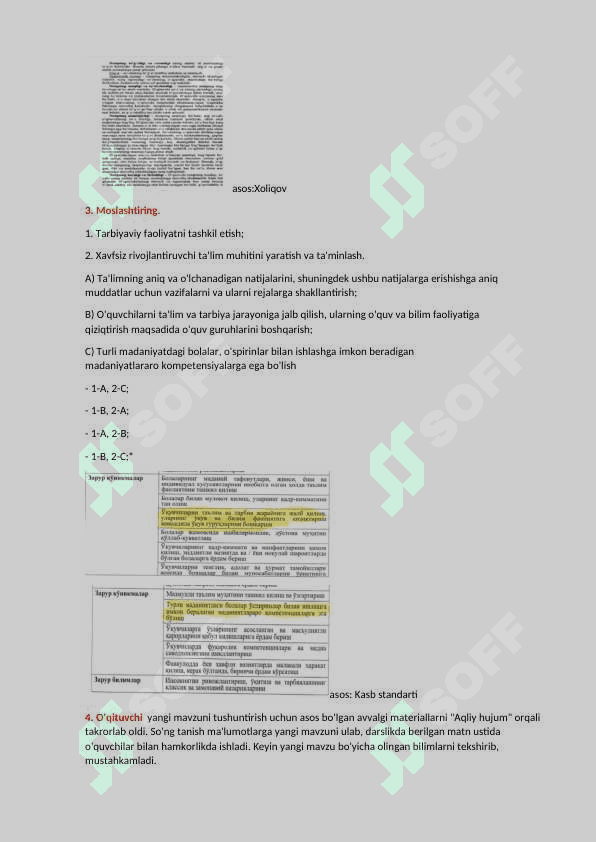 attestatsiya tushgan savollar ped mahorat 2