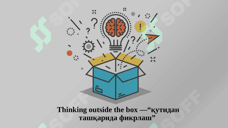 Ёшларда инновацион фикрлаш ва миллий ватанпарварлик рухида тарбиялашни  ривожлантиришнинг педагогик-психологик асослари 8