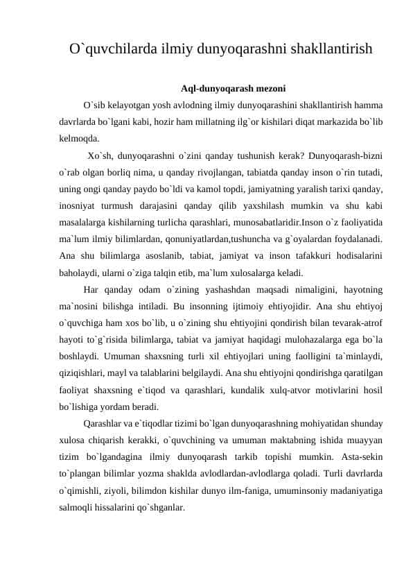 O`quvchilarda ilmiy dunyoqarashni shakllantirish