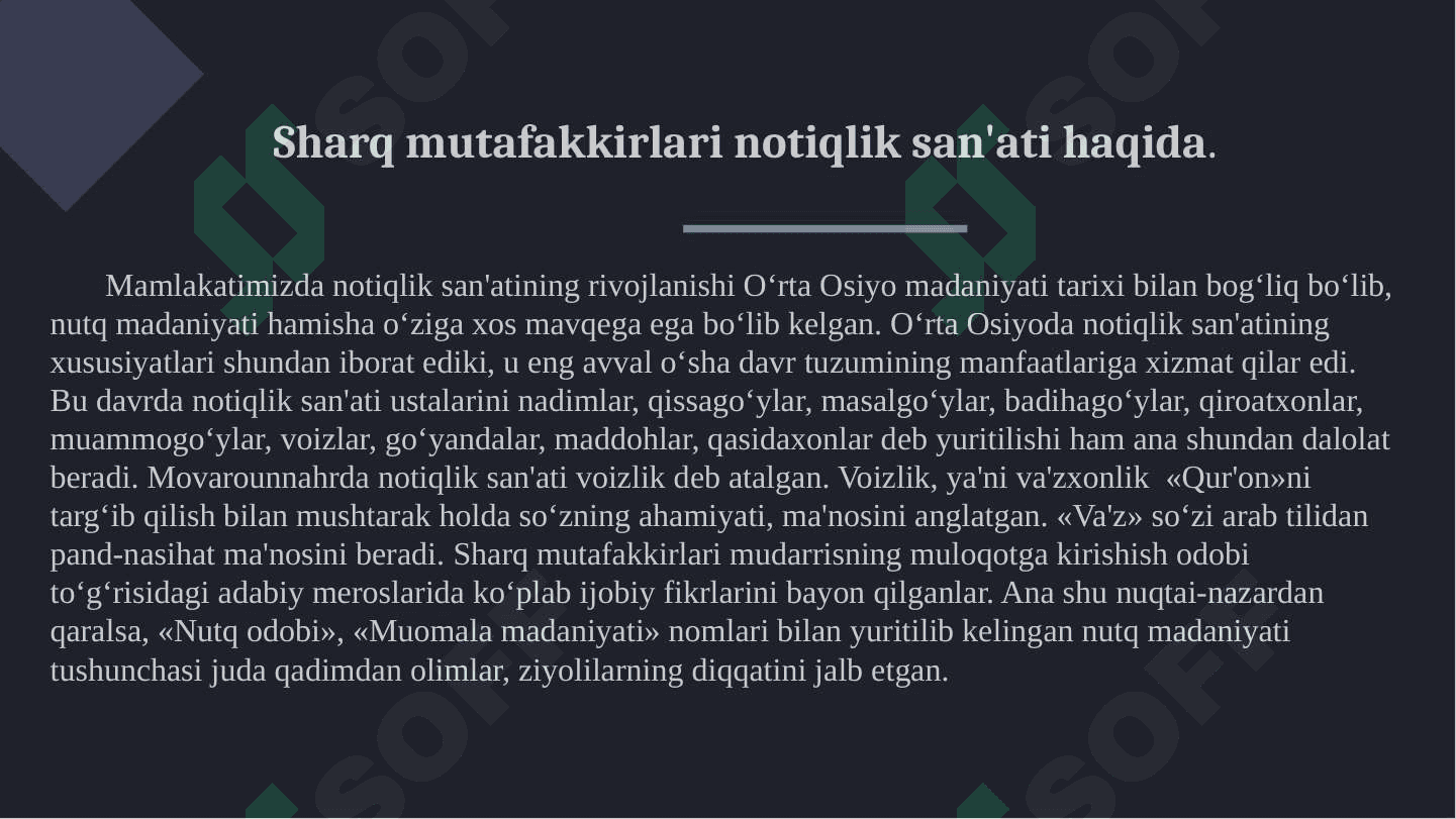 Nutq Texnikasi va Madaniyati 6